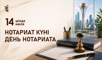 6a55b7df66c2d121722608