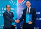 Самара облысымен байланыс бекімек