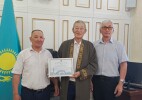 Журналист бақыты