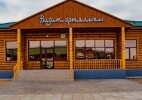 Хан ордасына қамқорлық ерекше