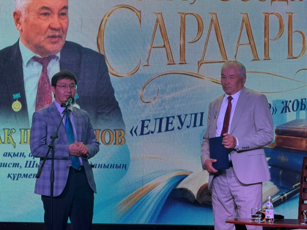 Ардак Шотпанов (1)