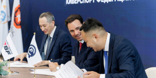 Ресми: 2027 жылы Қазақстанда киберспорттан әлем чемпионаты өтеді