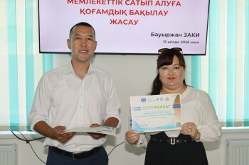 Бауыржан Заки в Жанибеке (4)