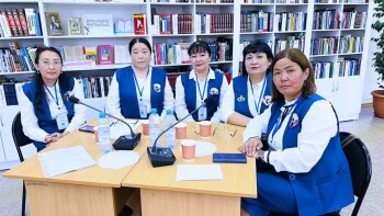 Библиотека-1