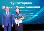Әділдікке адал қызмет