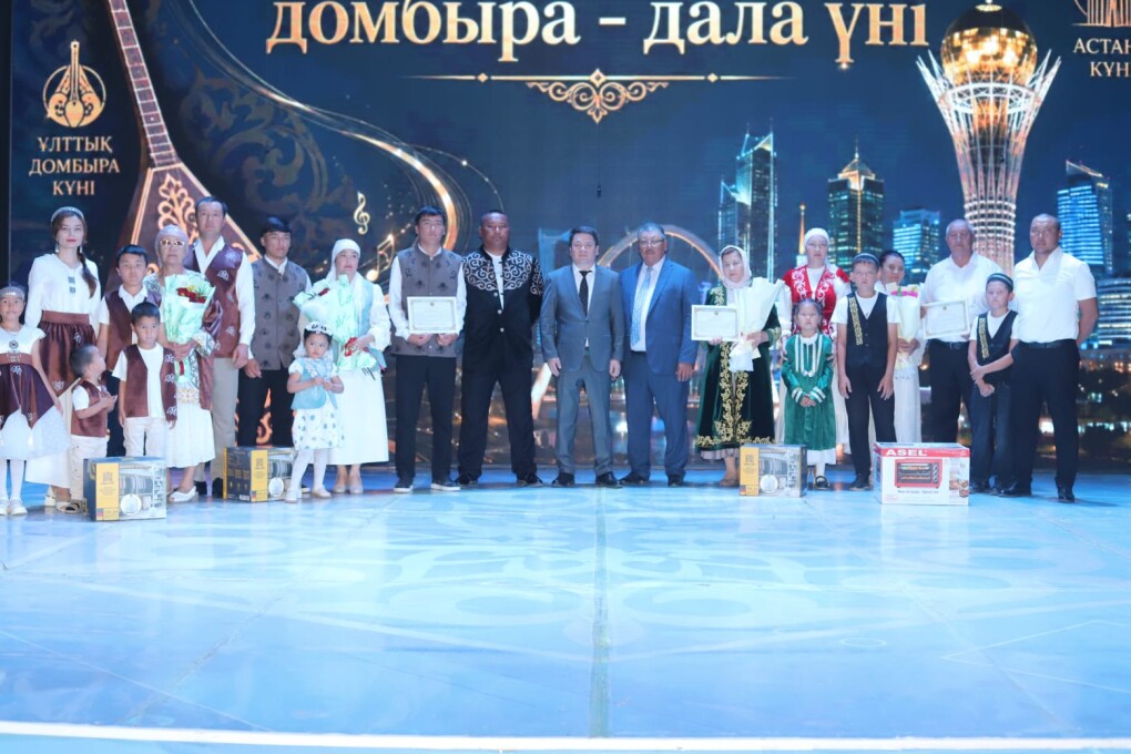 IMG-20260703-WA0050