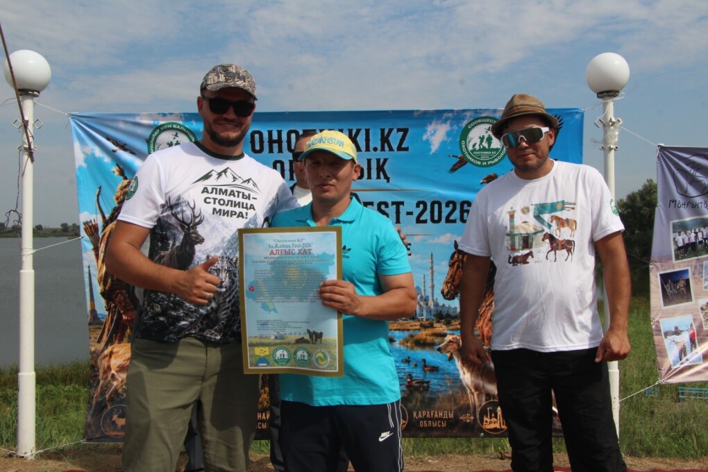 IMG-20260726-WA0395