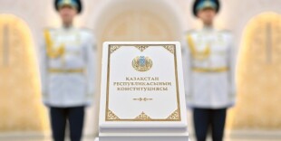 Обращение Главы государства Касым-Жомарта Токаева по случаю вступления в силу Новой Конституции Казахстана
