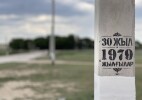 Түлектер тартуы: Талдыбұлақта мектепке апарар көше жарықтандырылды