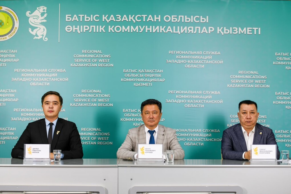 Құн салығы (3)
