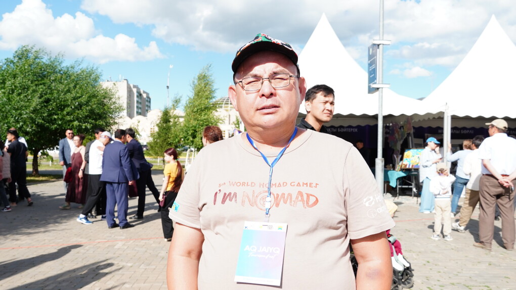 Құрымбаев