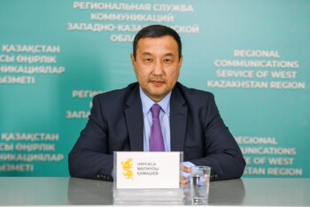 Нургиса Камашев