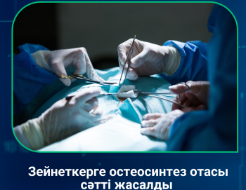 Обложка ММ (56) (1)