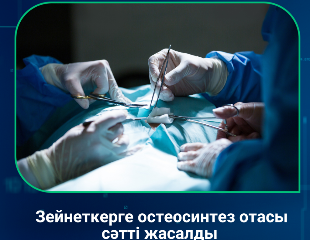 Обложка ММ (56) (1)