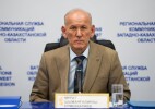 Ірі кәсіпорын айыппұл арқалады