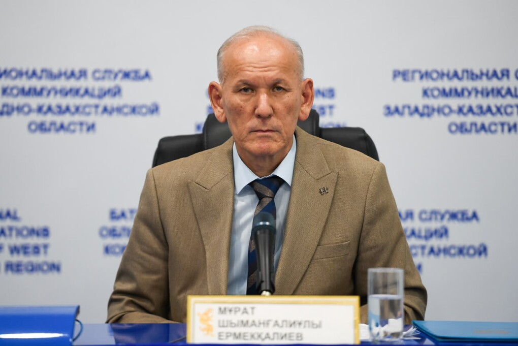 РСК - Мурат Ермеккалиев