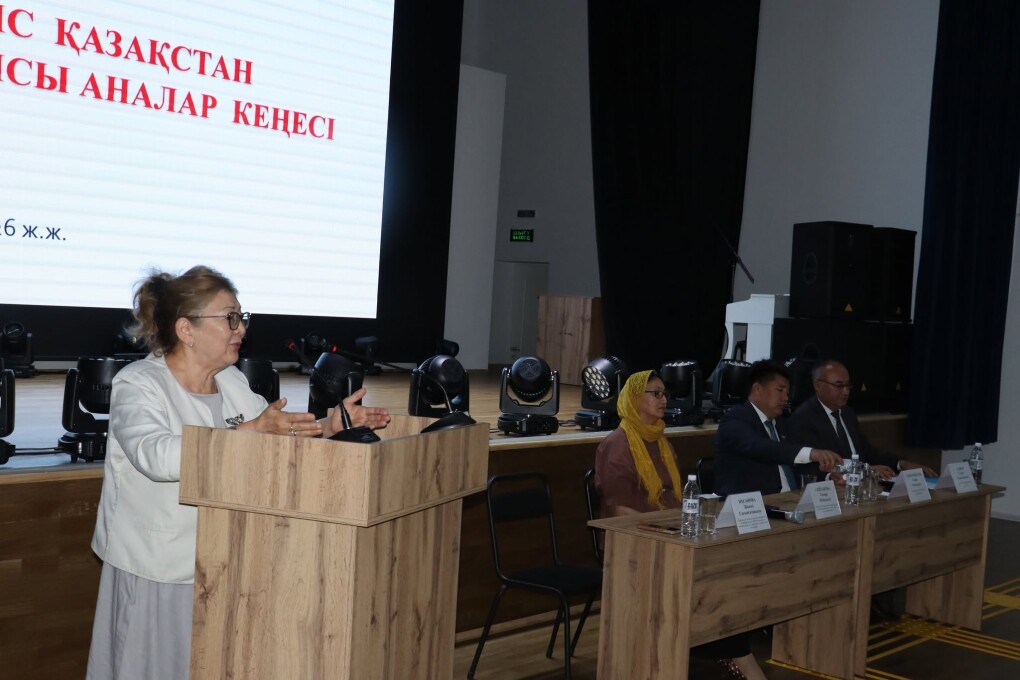 Шөптікөлдегі семинар 1