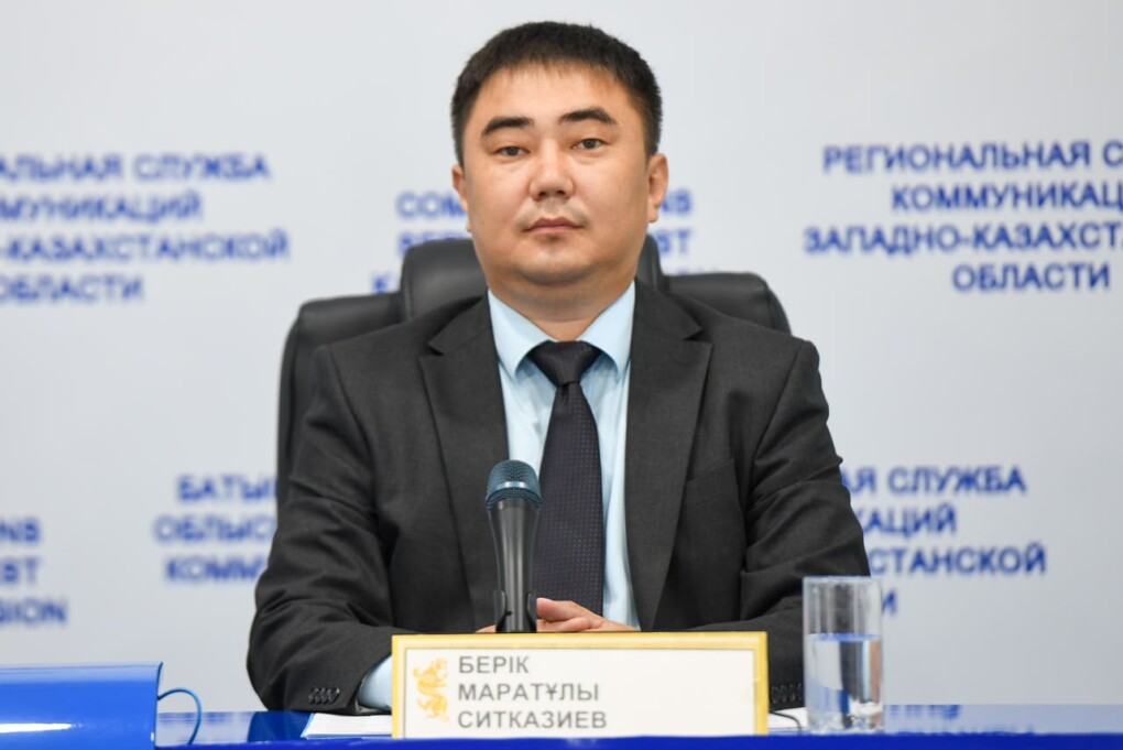 СИТКАЗИЕВ (2)