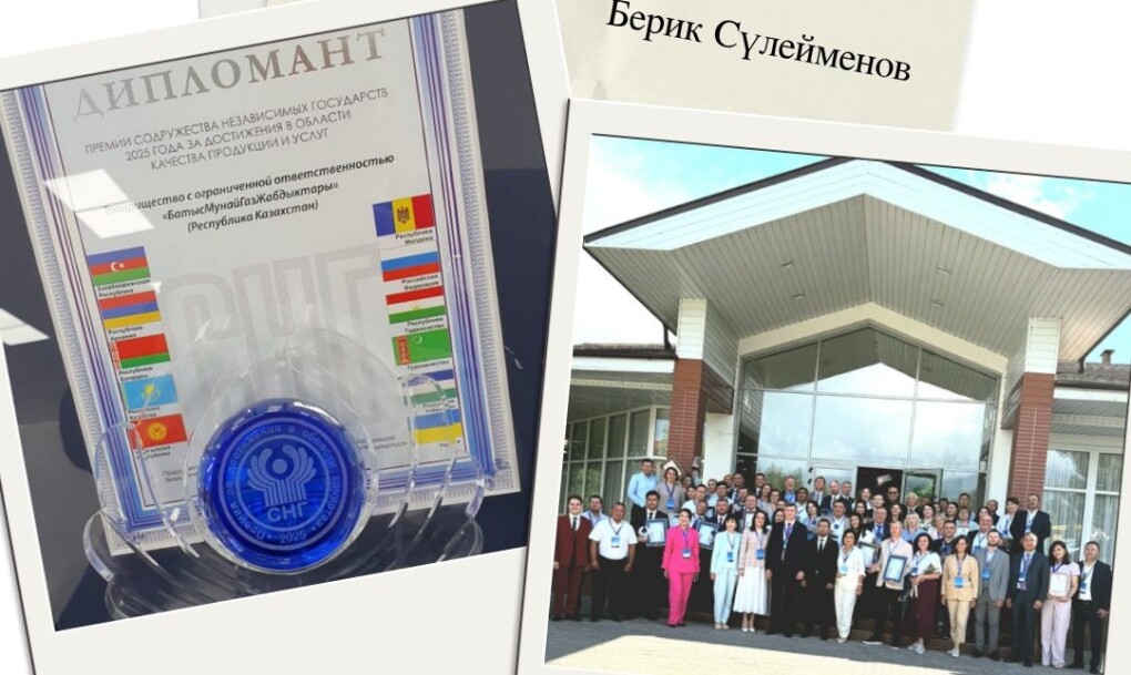 WhatsApp Image 2026-07-16 at 16.46.41