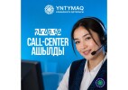Орал тұрғындарына дін мәселелері бойынша кеңес ұсынылады