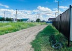 Асфальтқа зәру Атамекен