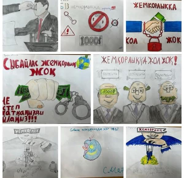 WhatsApp Image 2026-07-23 at 15.59.07 (1)