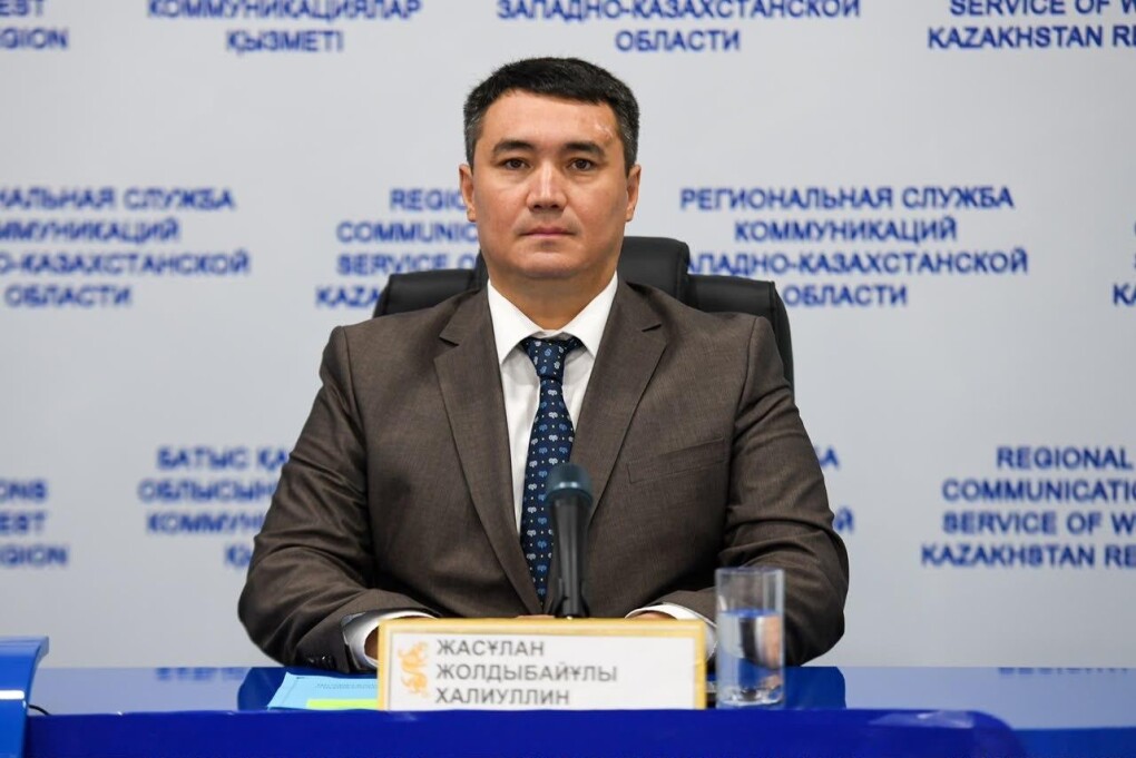 Халиуллин Жасұлан