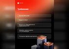 В Уральске открыт набор на программу Startup Orda