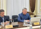Новый этап большого проекта