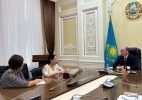 В знак признательности