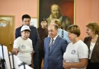 От истока до устья