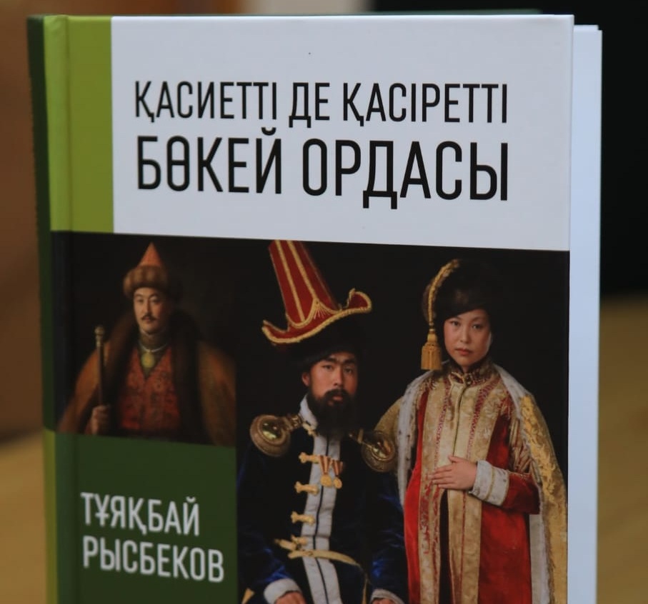 анонс