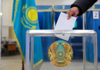 Еуразиялық интеграция институты: Азаматтардың 72%-ы сайлауда дауыс беруге дайын