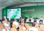 Казахстан представил инициативы по развитию растениеводства и кооперации на «Всероссийском дне поля – 2026»