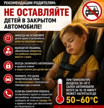 cd486f1a6b90c72bf849a1cde1e07338_1280x720