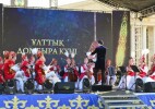 В ЗКО широко отметили Национальный день домбры