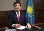 Забота о природе впервые стала конституционной обязанностью – вступил в силу новый Основной закон страны