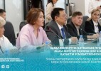 Члены экспертного клуба Sarap предложили меры по реализации новой Конституции