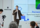 В Астане стартует 12-недельная программа инкубации «GovTech Camp» для лучших команд хакатона Decentrathon 5.0