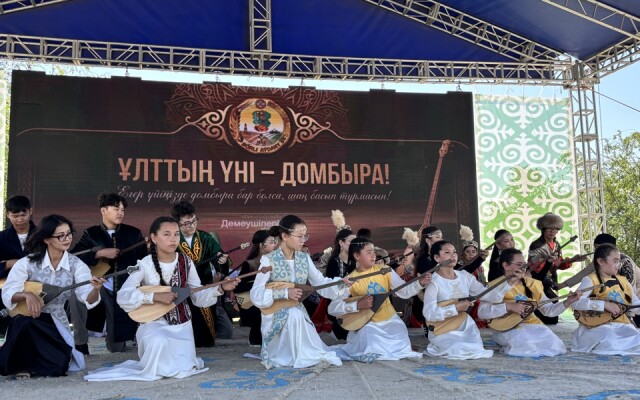 Ақсайдағы домбыра марафоны