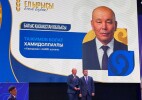 Шыңғырлаулық шопан «Ауыл шаруашылығы саласының үздігі» төсбелгісімен марапатталды