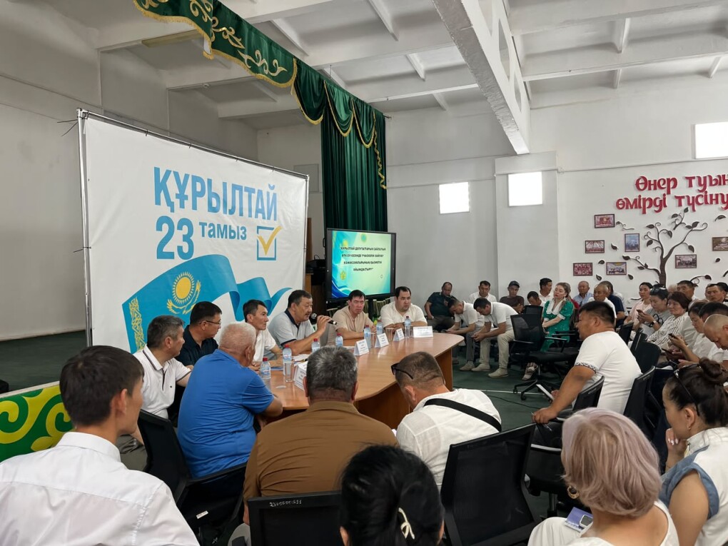 image-27-07-26-04-41-1 (1)