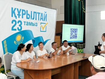 image-27-07-26-04-41-2 (1)