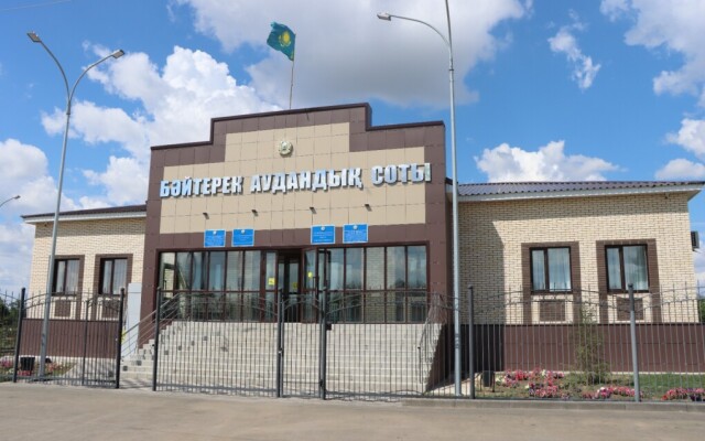 Бәйтерек аудандық соты жартыжылдық жұмысын қорытындылады