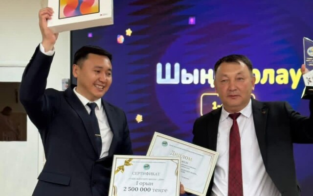 Шыңғырлау ауданының білім бөлімі облыстық рейтингте І орын алды
