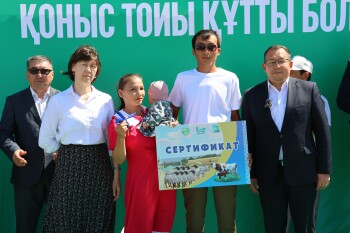 image-31-07-26-02-46-1