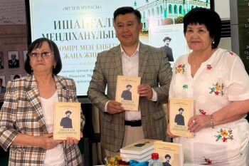 ишангали (10)