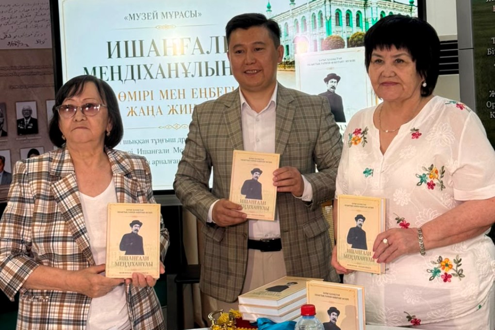ишангали (10)