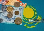 1 тамыздан бастап Қазақстанда не өзгереді? 