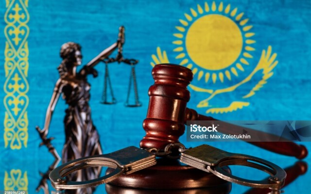 В ЗКО вынесли приговор по  уголовному делу о хищении бюджетных средств
